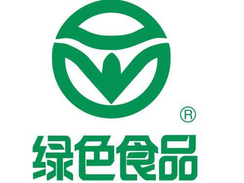 2019第十九届北京国际有机食品和绿色食品产业博览会