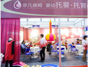 2020 深圳国际幼儿教育用品暨装备展会