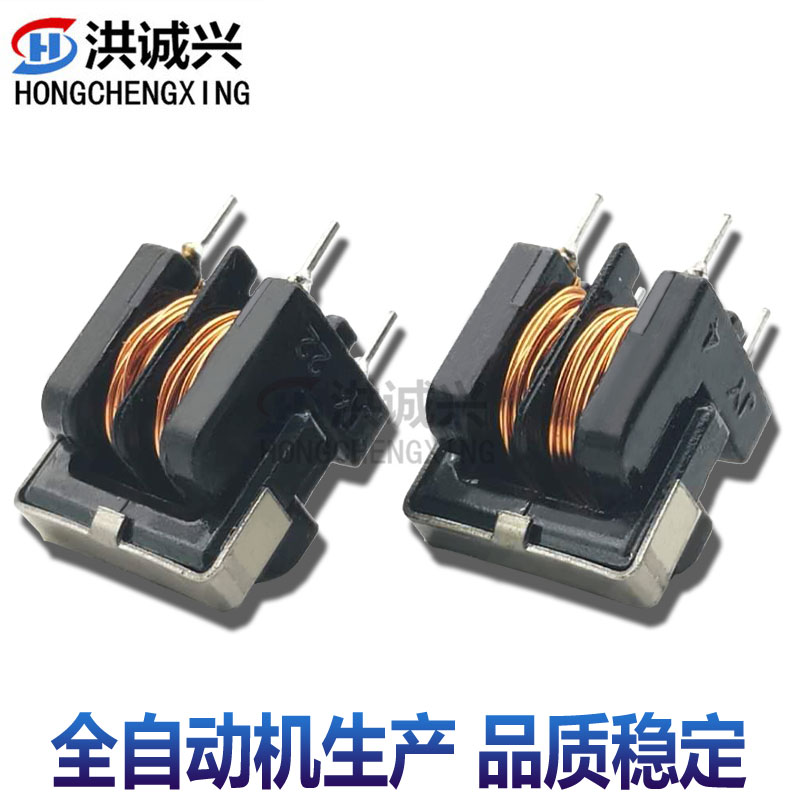 Common mode Inductor UU9.8 full series products