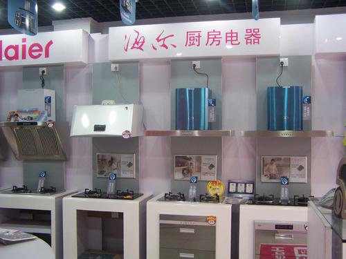 2021上海国际厨卫电器展地点时间