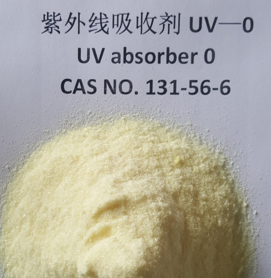 紫外线吸收剂UV-0 BP-1 CAS No.: 131-56-6 