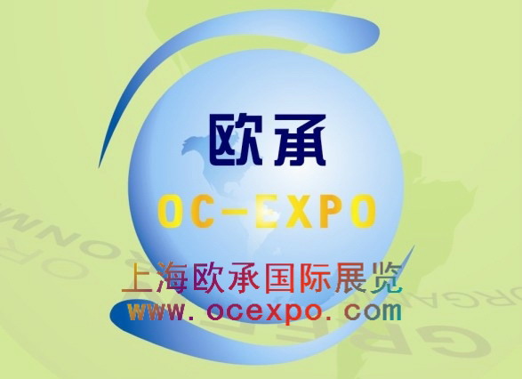 2021深圳国际电商选品展览会