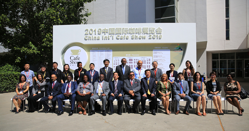 2021年中国国际咖啡展览会（北京咖啡展）