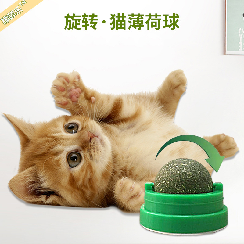 青岛厂家批发宠物用品猫零食转动旋转猫薄荷球虫瘿果球