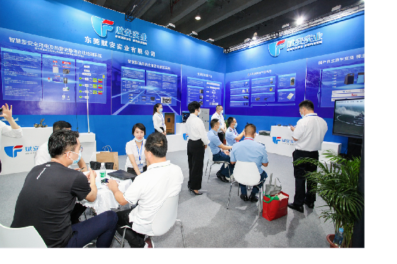 2021第三届两用技术装备成果会展(广州)